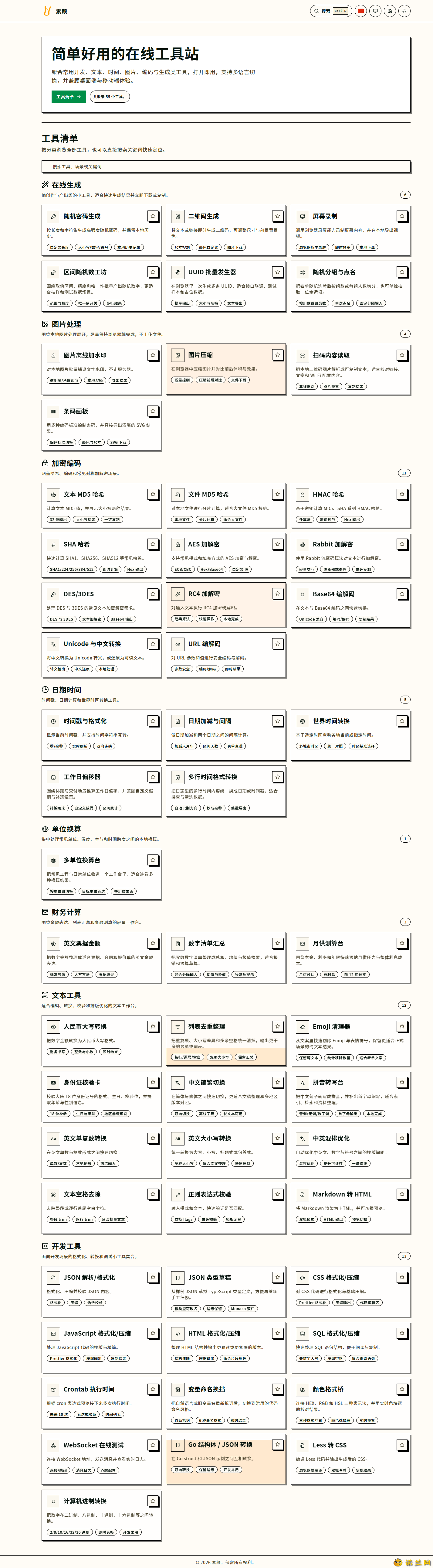 mn4dzs0j.png mn4dzs0j.png