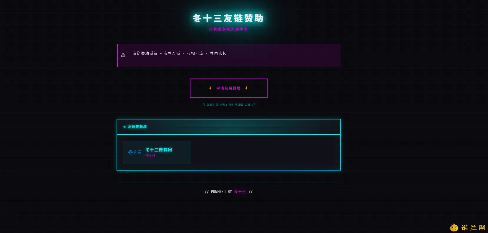 mnp8dcen.png