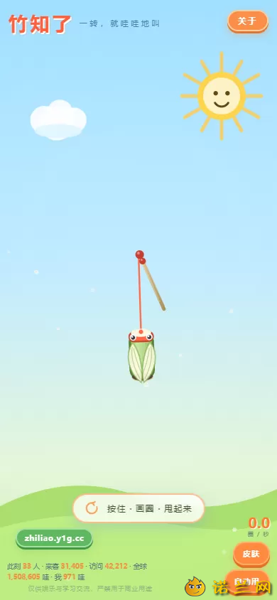 msgmtag2.png msgmtag2.png