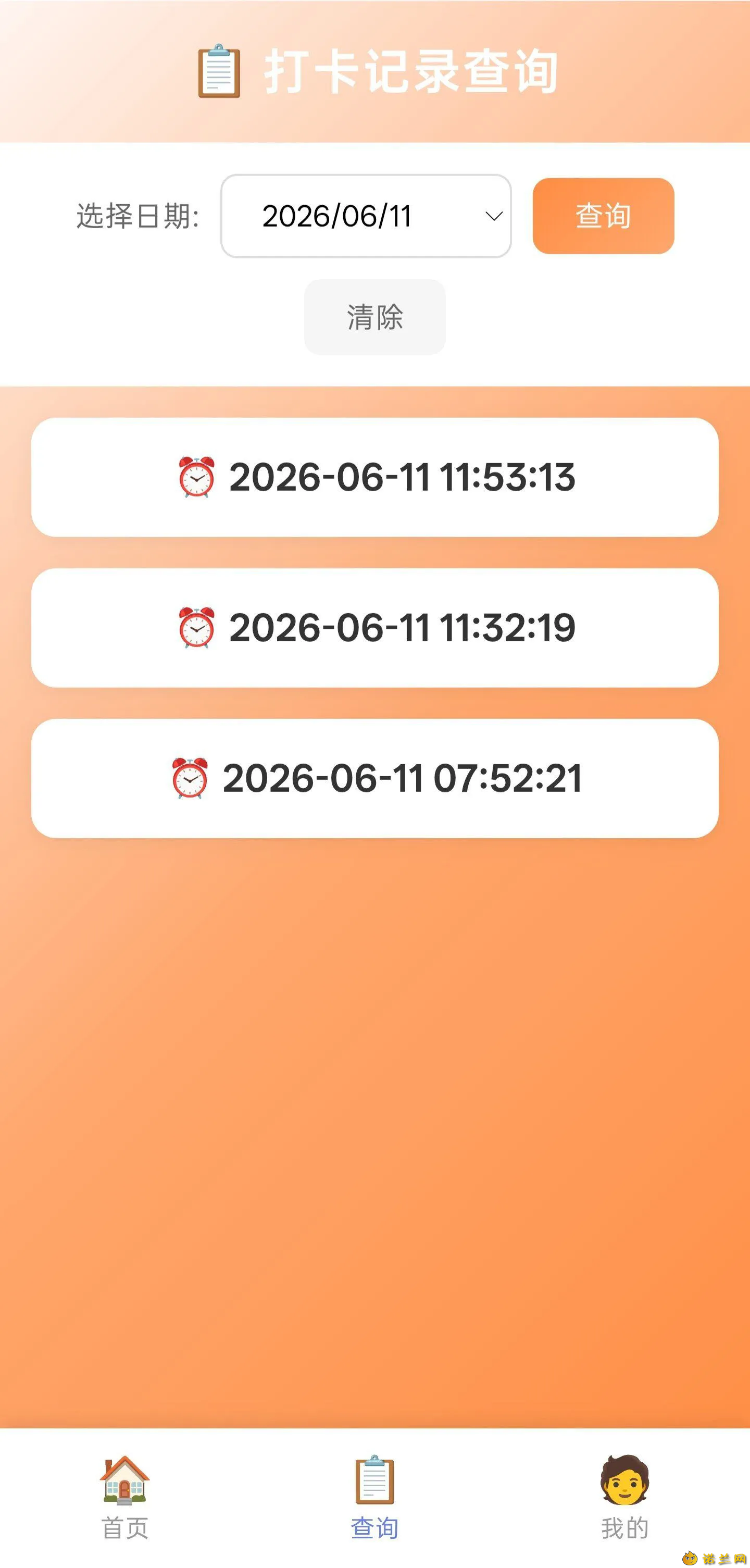 mqbijl02.png mqbijl02.png