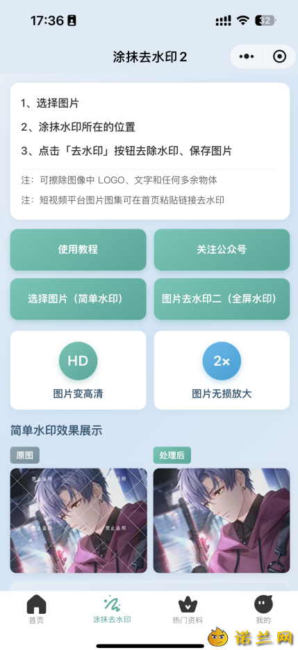 mqf5ku0r.png mqf5ku0r.png