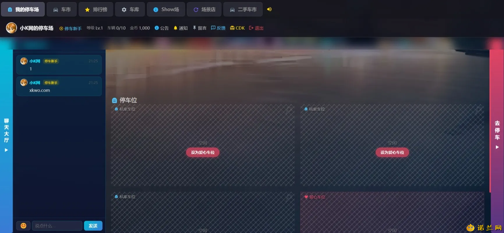 mqamln3i.png mqamln3i.png