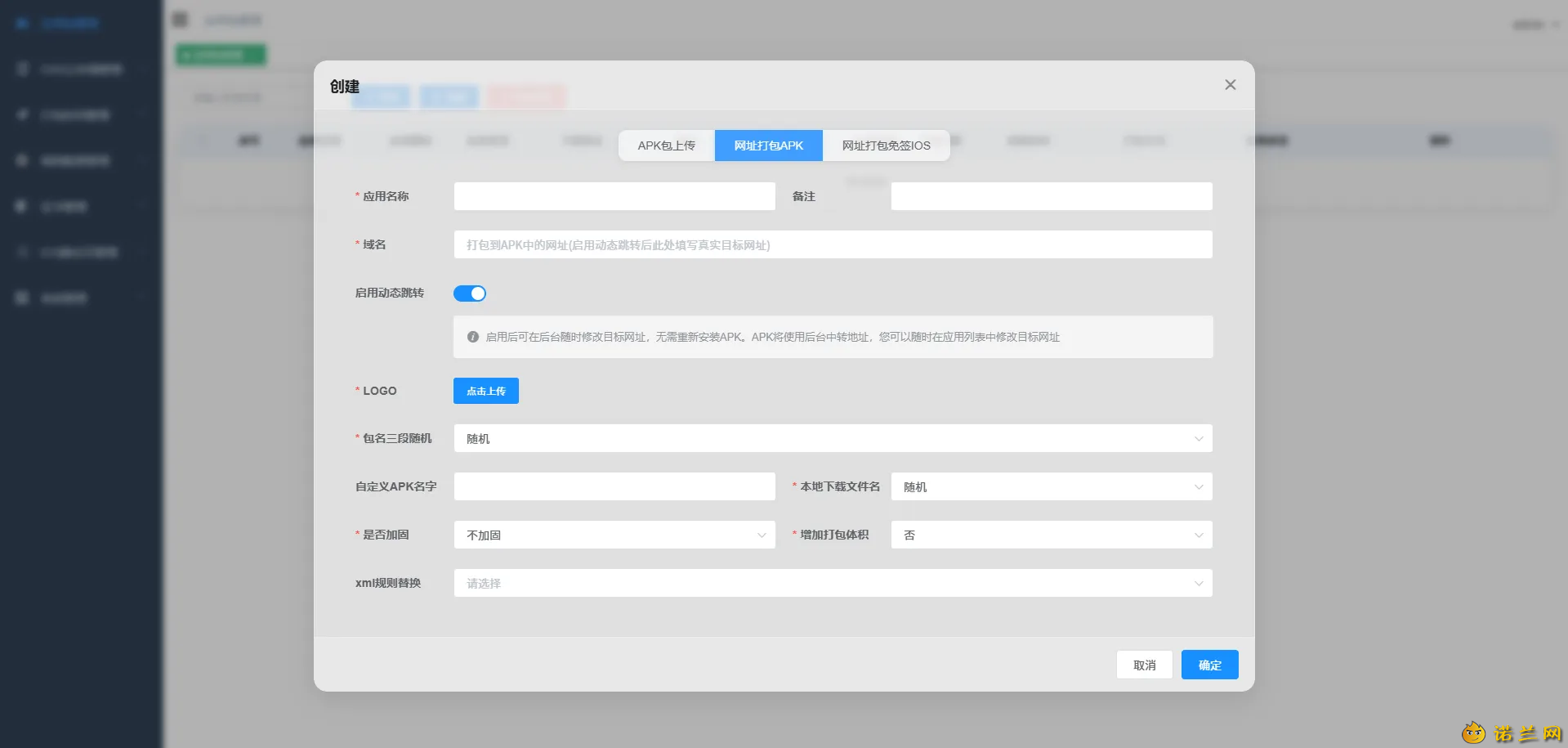 mnc934go.png mnc934go.png