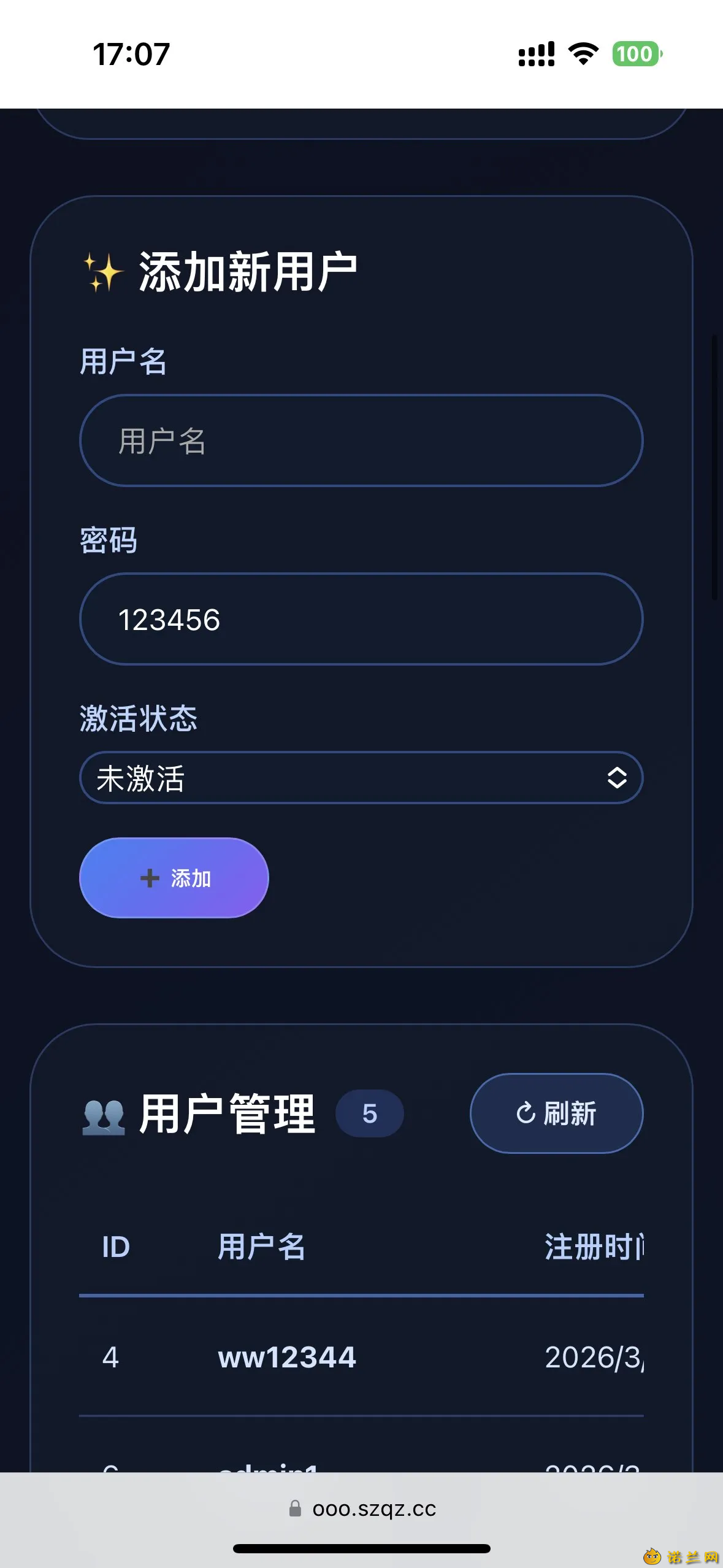mma7ucok.png mma7ucok.png