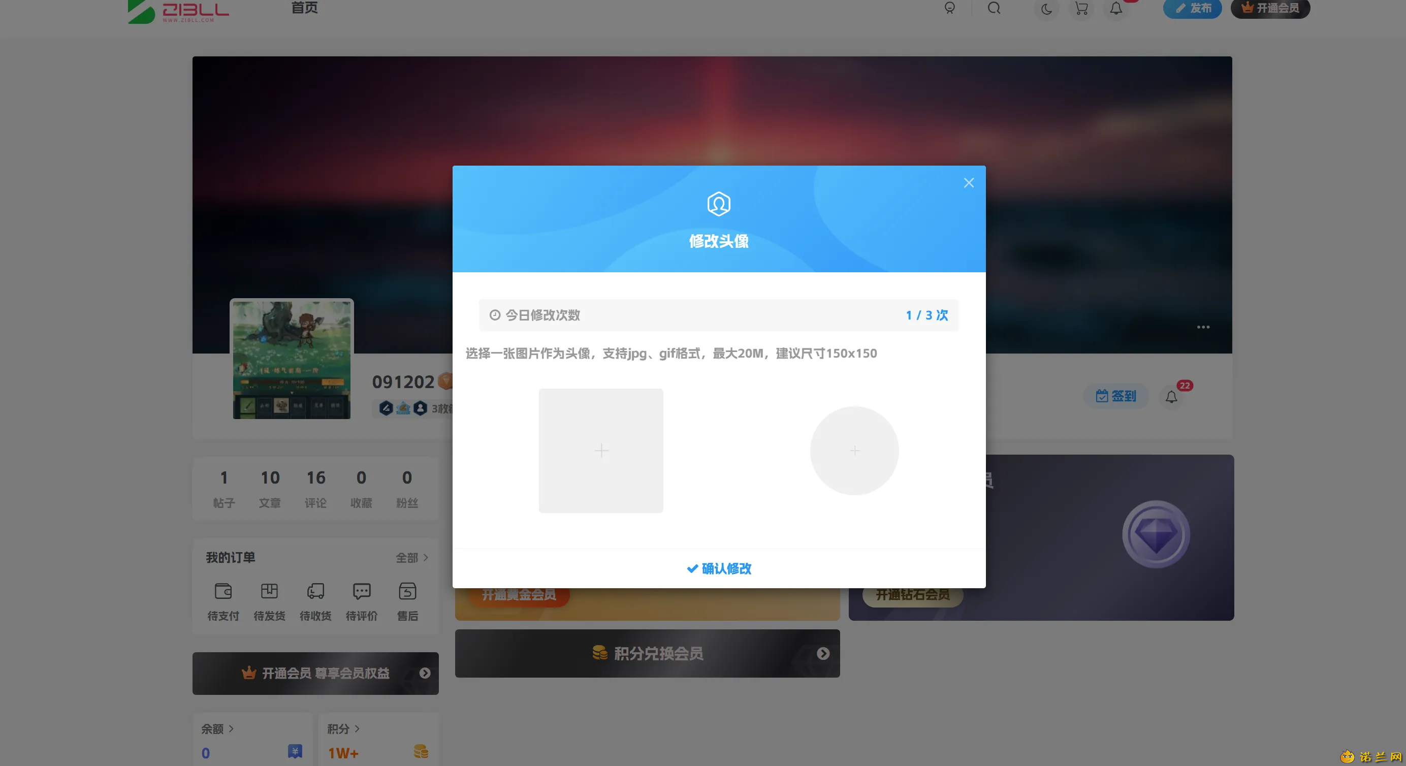 mprw1ng1.png mprw1ng1.png