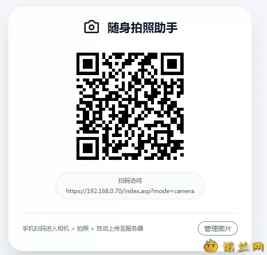Test Test