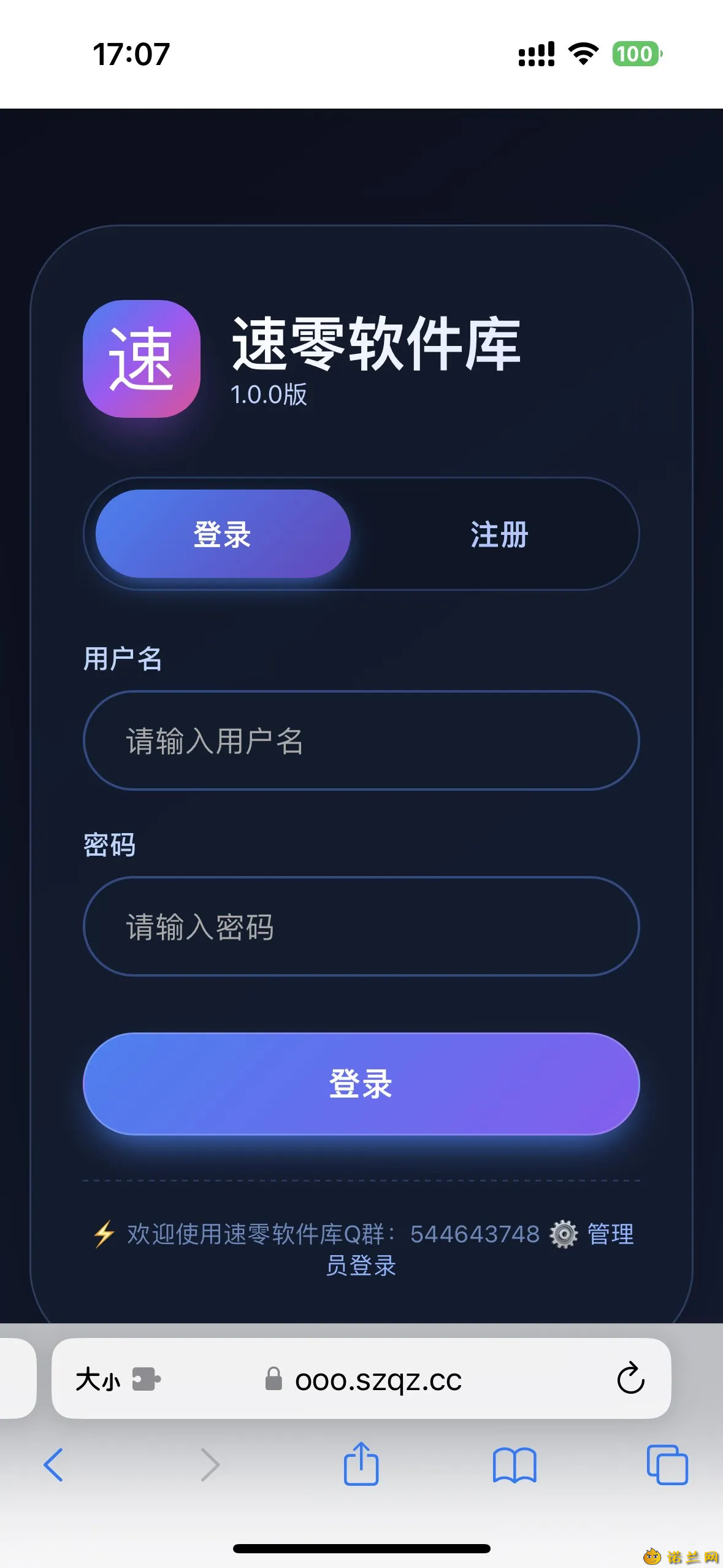 mma7ua18.png mma7ua18.png