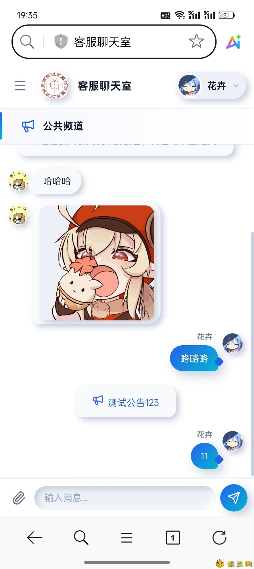 muz96phv.png