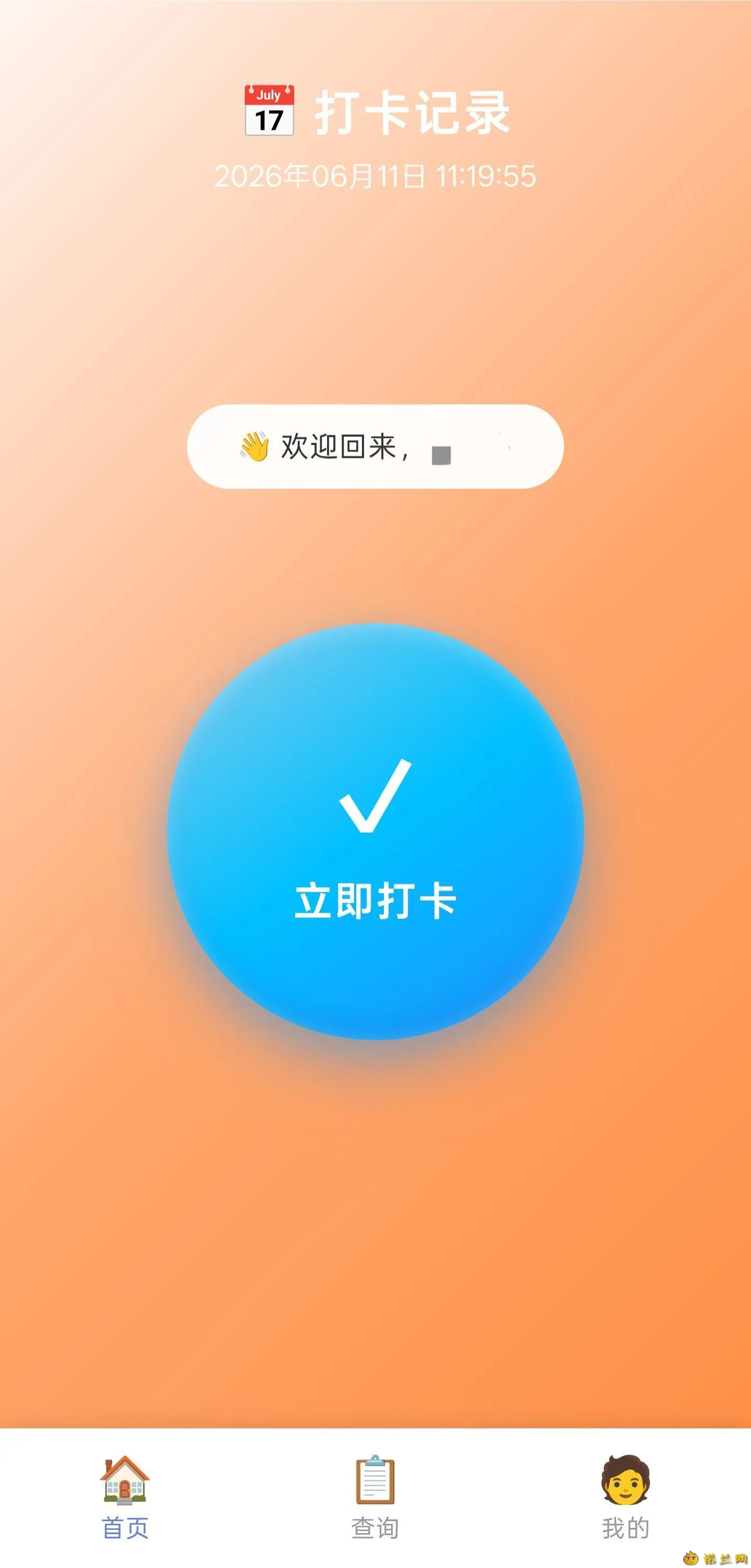 mqbijhpm.png mqbijhpm.png