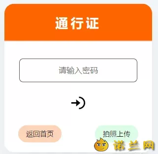 Test Test