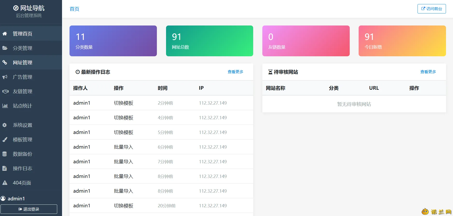 mpavuxgm.png mpavuxgm.png