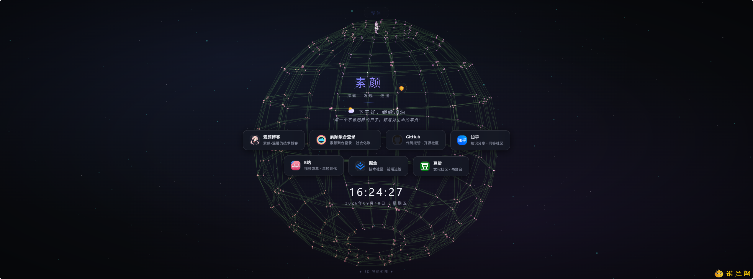 mu6p09k9.png