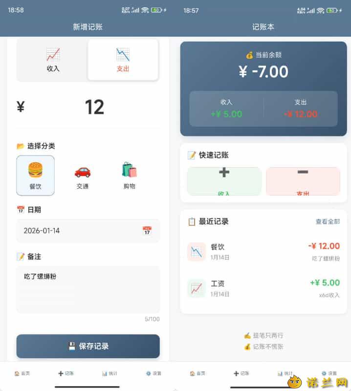 1768389440742245.jpg 下载 (1).jpg