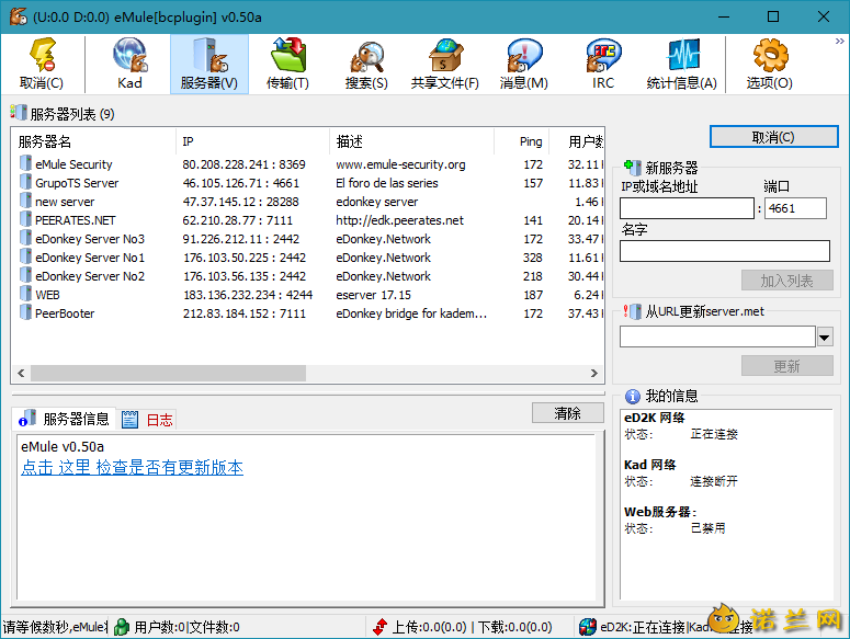 1589599567686066.png 1.png