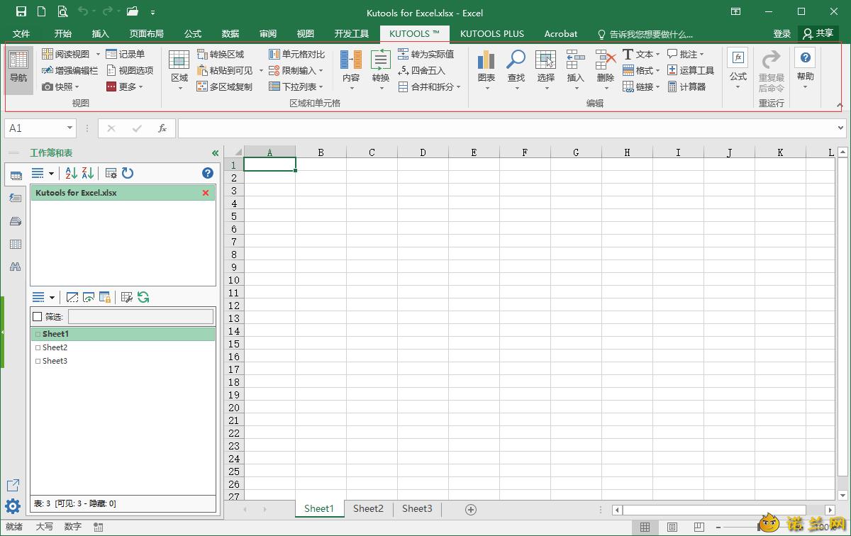 Kutools for Exce插件工具箱v30.60--第6张图片 Kutools for Exce插件工具箱v30.60--第6张图片
