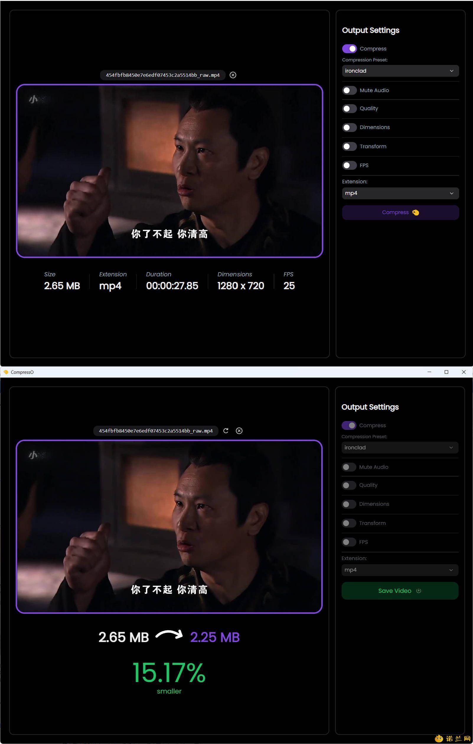 CompressO视频压缩软件 V1.3.0--第4张图片 CompressO视频压缩软件 V1.3.0--第4张图片