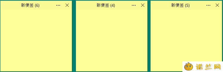 Simple Sticky Notes v6.8绿色中文版--第6张图片 Simple Sticky Notes v6.8绿色中文版--第6张图片