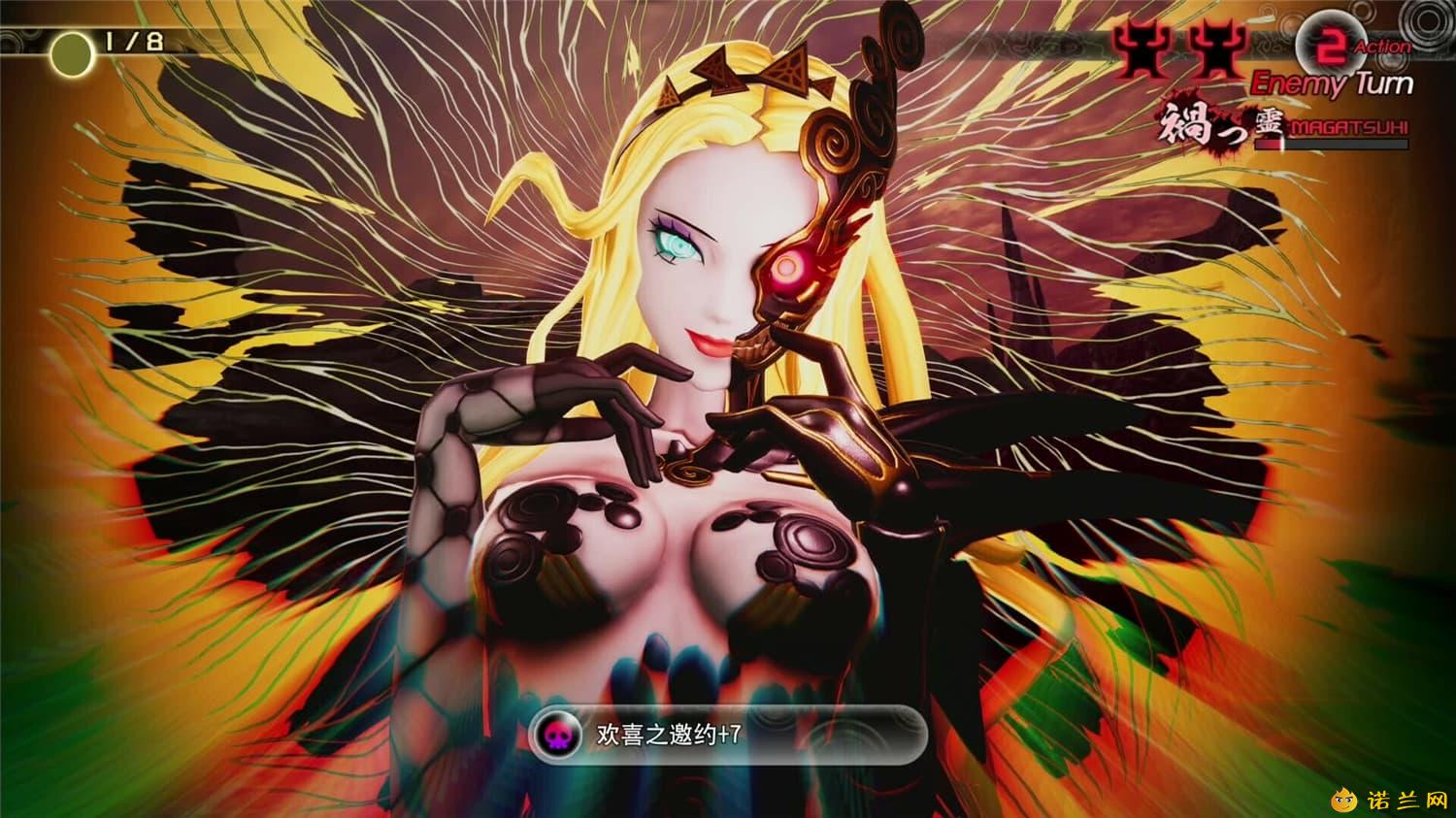 《真女神转生5:复仇》v1.0.3中文版--第10张图片 《真女神转生5:复仇》v1.0.3中文版--第10张图片