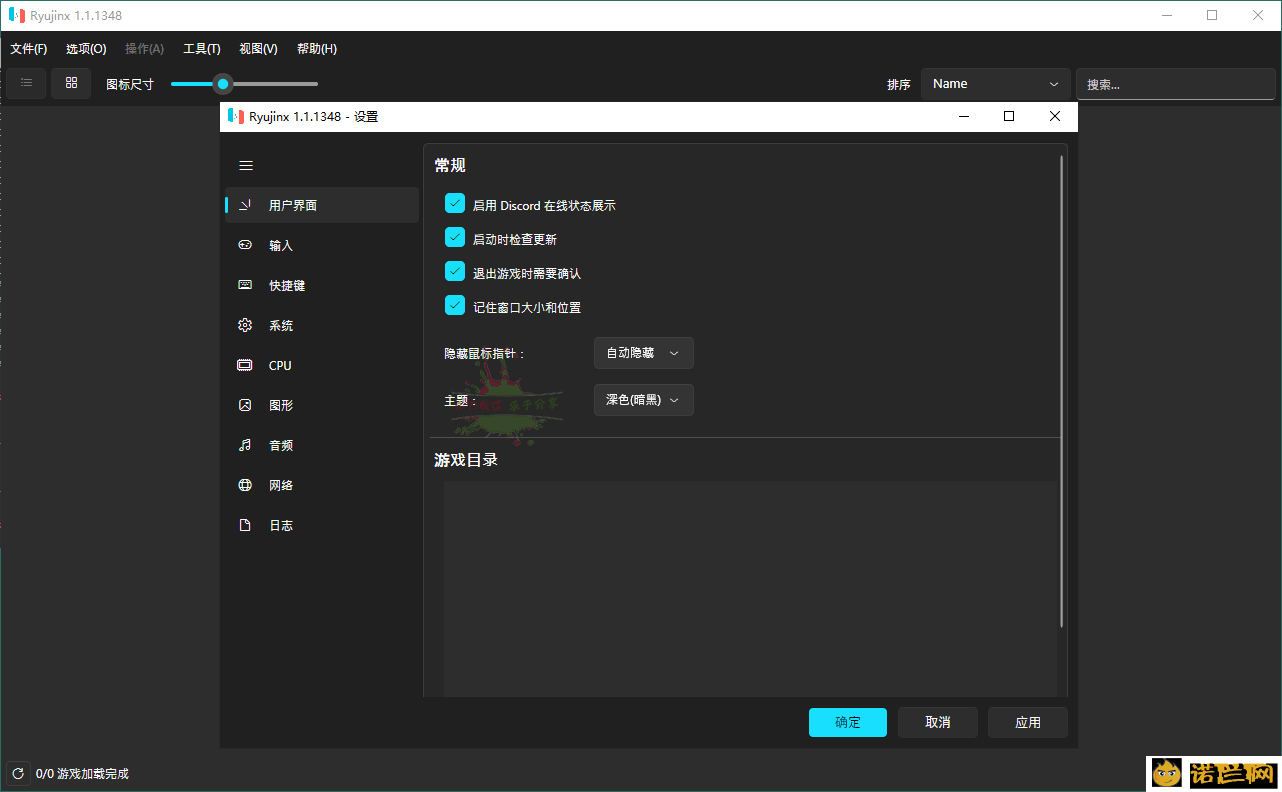 52cb1721195509.png
