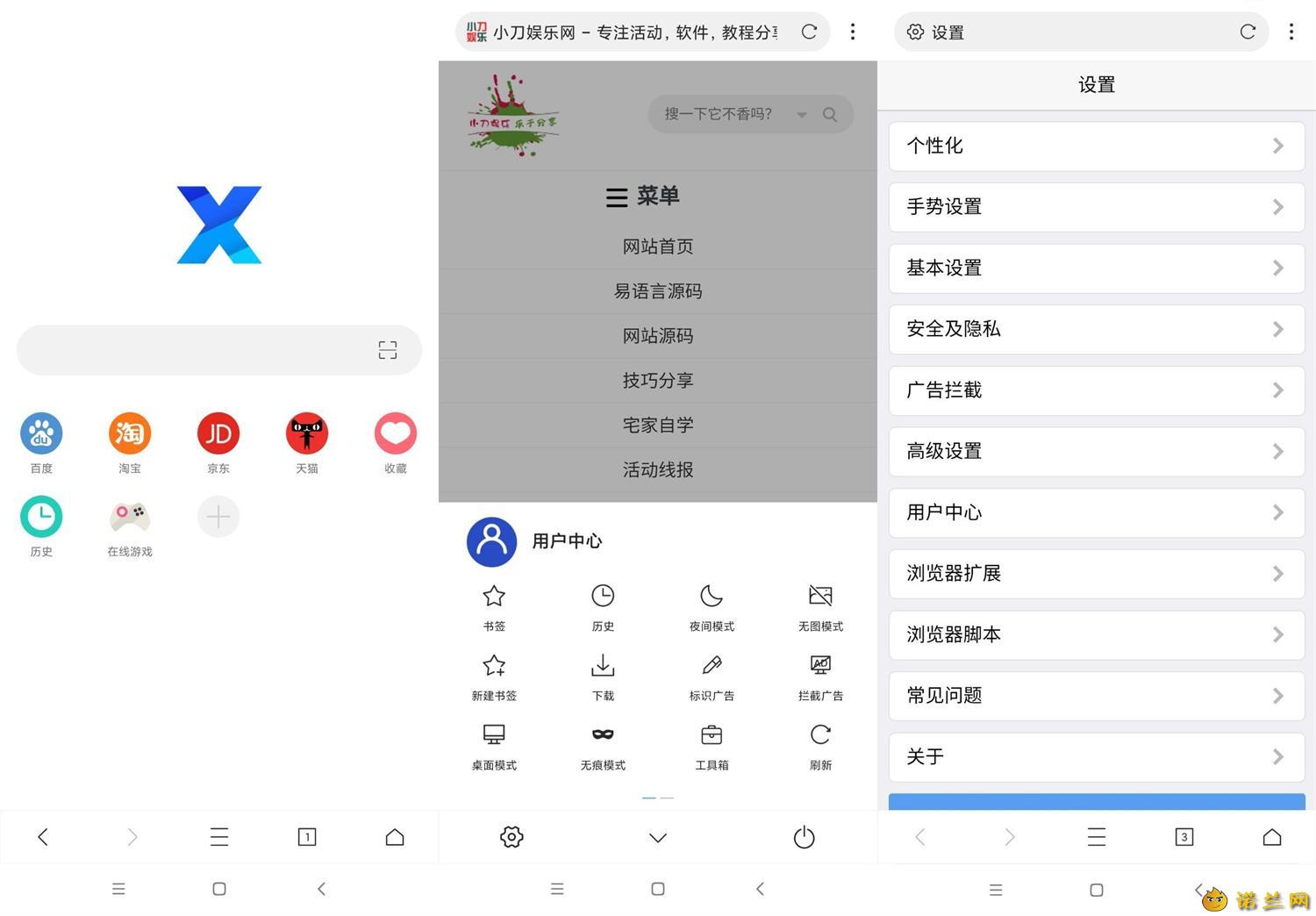 1632106440512099.jpg HT_20210920105313_看图王.jpg