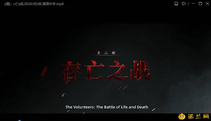 迅雷ThunderX 10.10.38.890 绿色精简版--第6张图片 迅雷ThunderX 10.10.38.890 绿色精简版--第6张图片