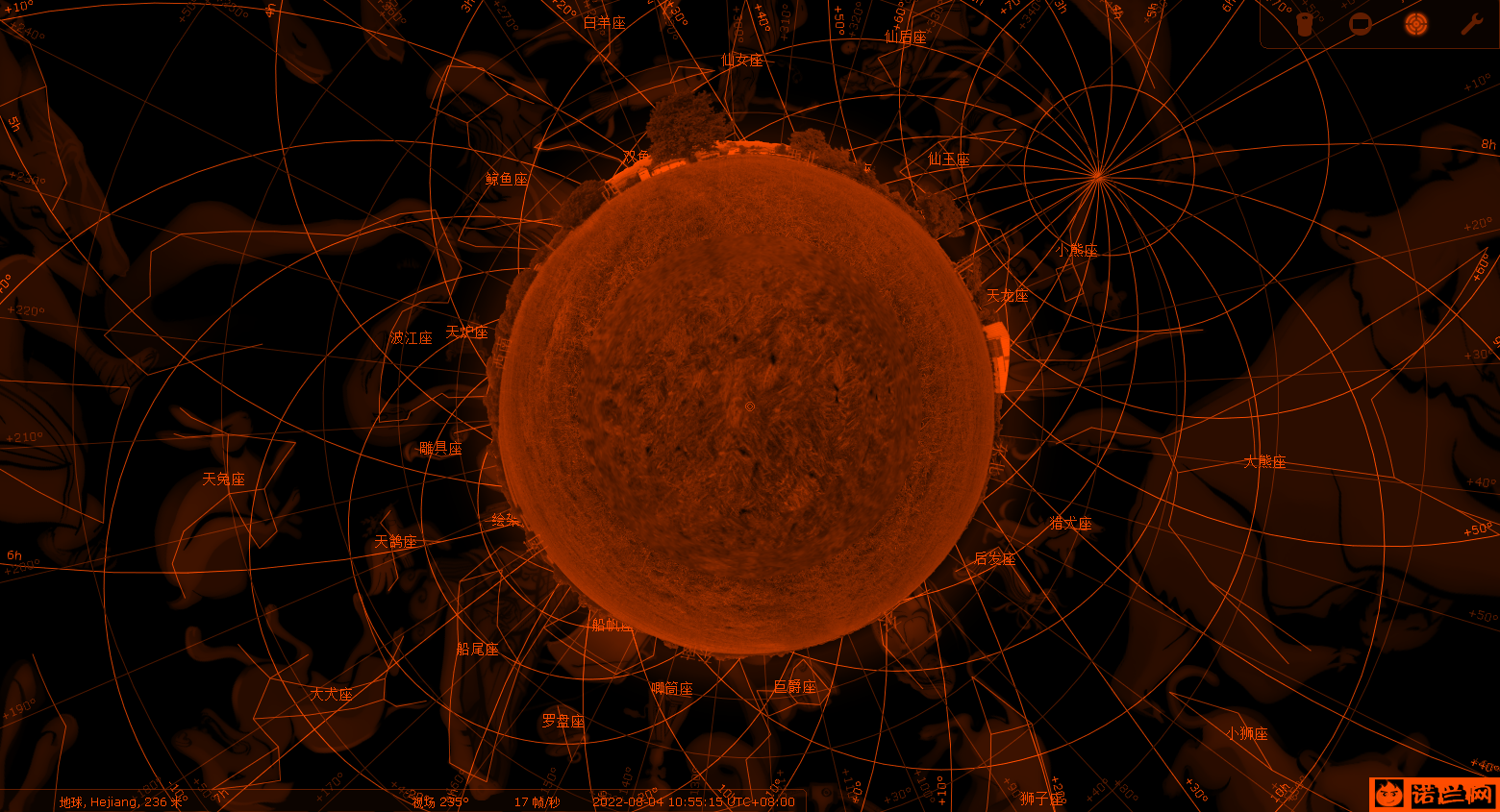 Stellarium虚拟天文馆v24.4便携版--第8张图片 Stellarium虚拟天文馆v24.4便携版--第8张图片