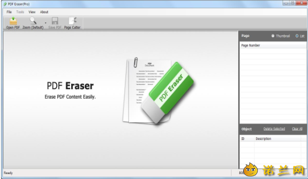 PDF Eraser橡皮擦工具v1.9.9--第6张图片 PDF Eraser橡皮擦工具v1.9.9--第6张图片