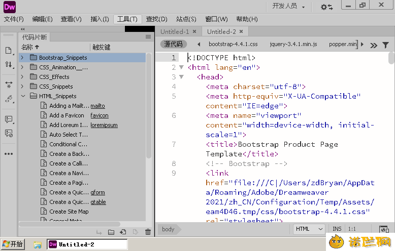 Adobe Dreamweaver 2021 v21.5.0--第9张图片 Adobe Dreamweaver 2021 v21.5.0--第9张图片