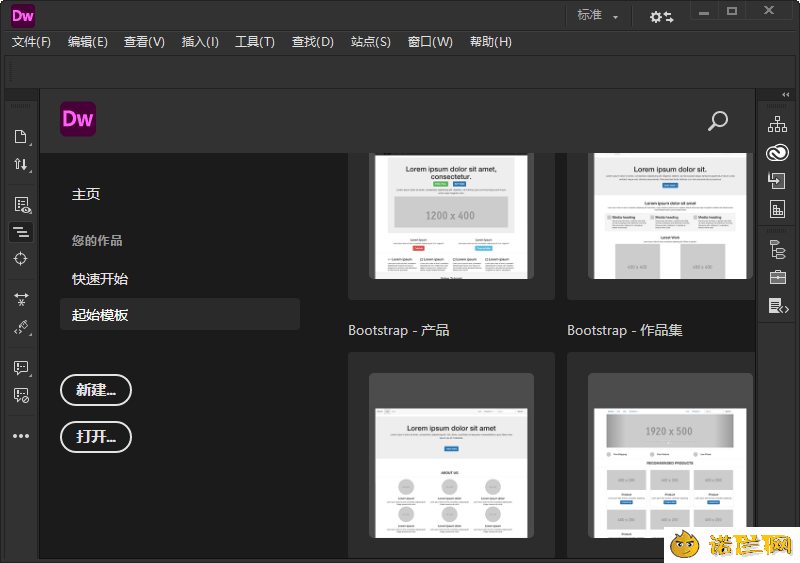Adobe Dreamweaver 2021 v21.5.0--第6张图片 Adobe Dreamweaver 2021 v21.5.0--第6张图片