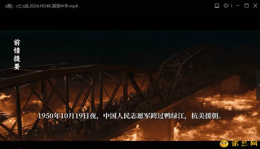 迅雷ThunderX 10.10.38.890 绿色精简版--第5张图片 迅雷ThunderX 10.10.38.890 绿色精简版--第5张图片