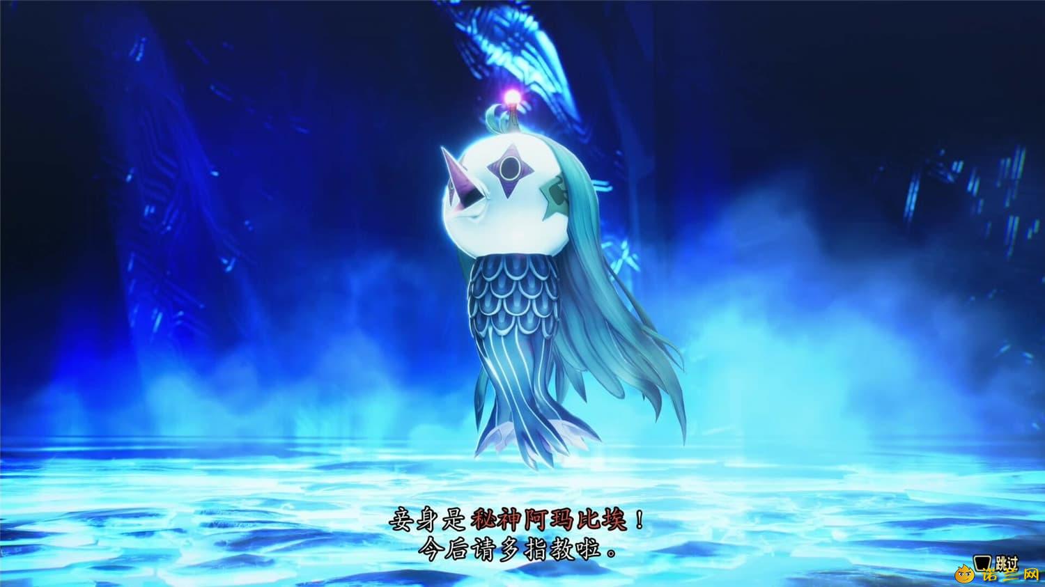 《真女神转生5:复仇》v1.0.3中文版--第9张图片 《真女神转生5:复仇》v1.0.3中文版--第9张图片