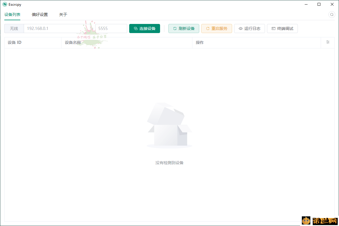 56ff1721284708.png
