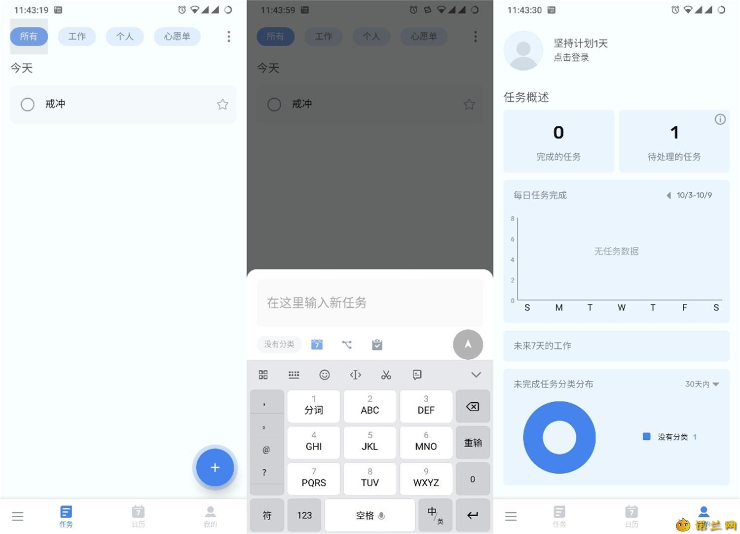 1633655956909898.jpg QQ图片20211008091905.jpg